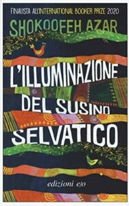 Un albero di susino selvatico, un libro aperto, unimportante pubblicazione, una trapunta calda, un annuncio pubblico, un cartello informativo, un romanzo, un lettino da adulto e un lettino da neonato tanti elementi che ricordano limportanza della lettura