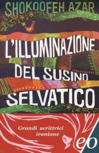 Un albero di susino selvatico è uno sfondo perfetto per un poster pubblicitario un libro aperto, un animale che vola un uccello e una mazza da cricket che rappresenta lo sport Questa scena è una rappresentazione di come la tecnologia moderna si mescoli con le pubblicazioni tradizionali